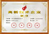 중국 Dongguan Jinzhu Machinery Equipment Co., Ltd. 인증